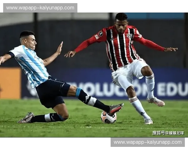 绿茵巅峰的灵魂共振：圣保罗VS克鲁塞罗，一场关于荣耀、信仰与南美足球艺术的终极盛宴